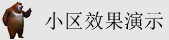 哦用力肏我视频